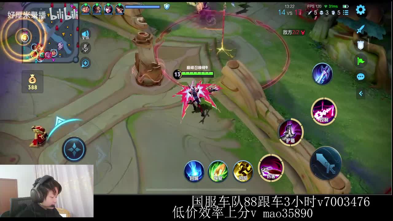 XLX金木-2026年02月02日00点10分（弹幕版）