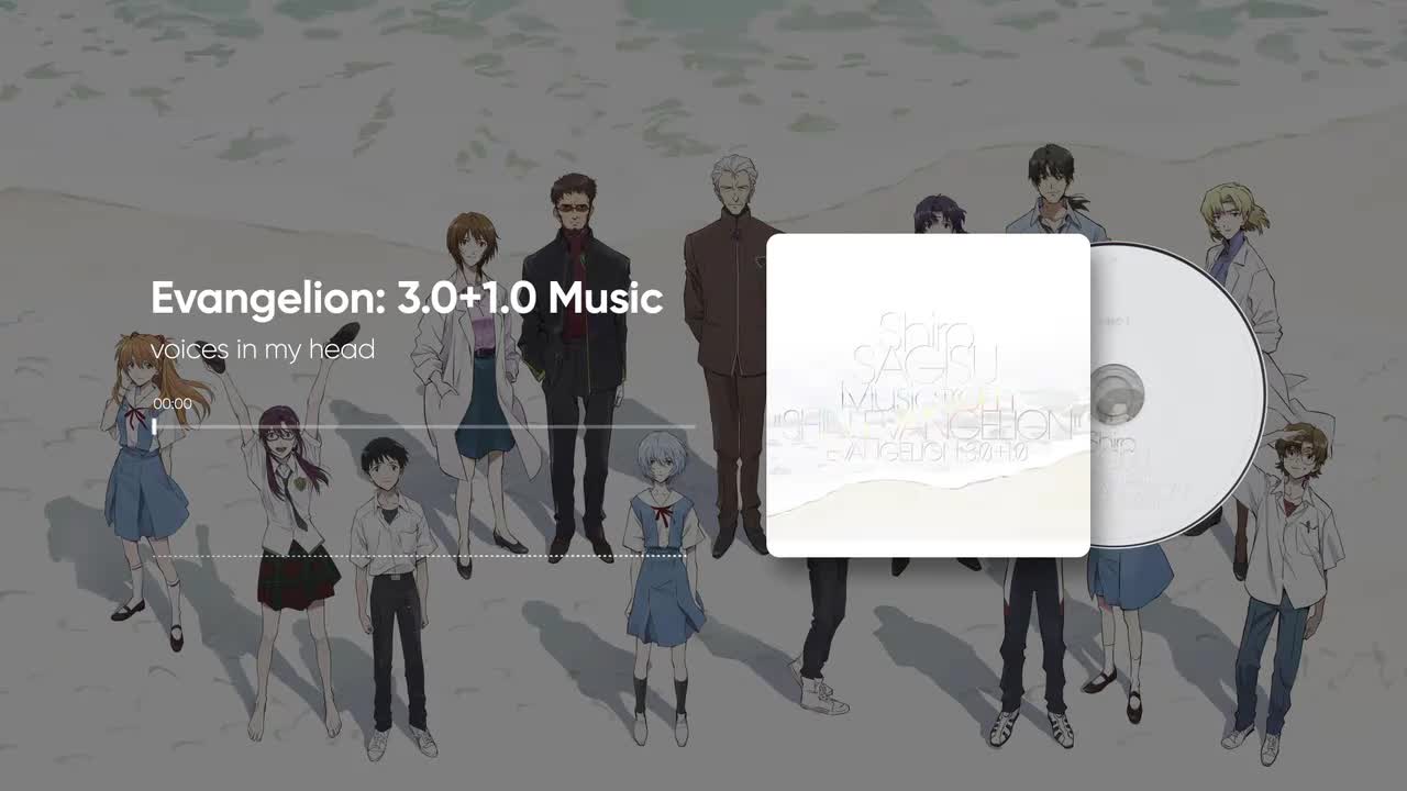 2-11. voices in my head - 鷺巣詩郎