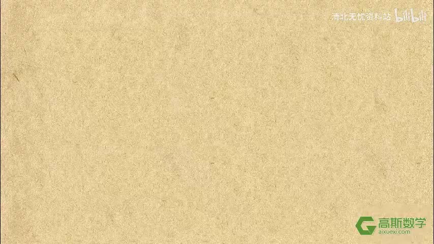 157-3101时间计算