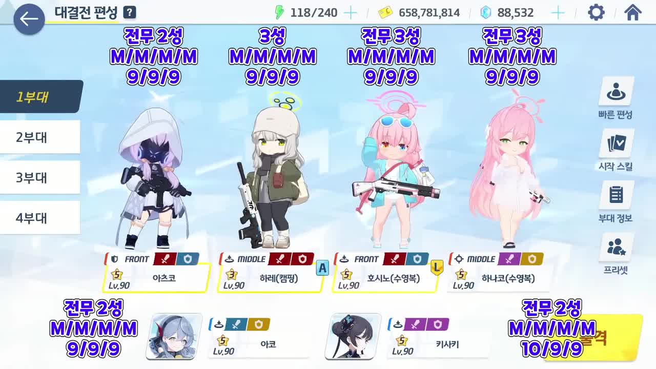 【P18】【紫甲INS】 公主水大叔 27,676,608