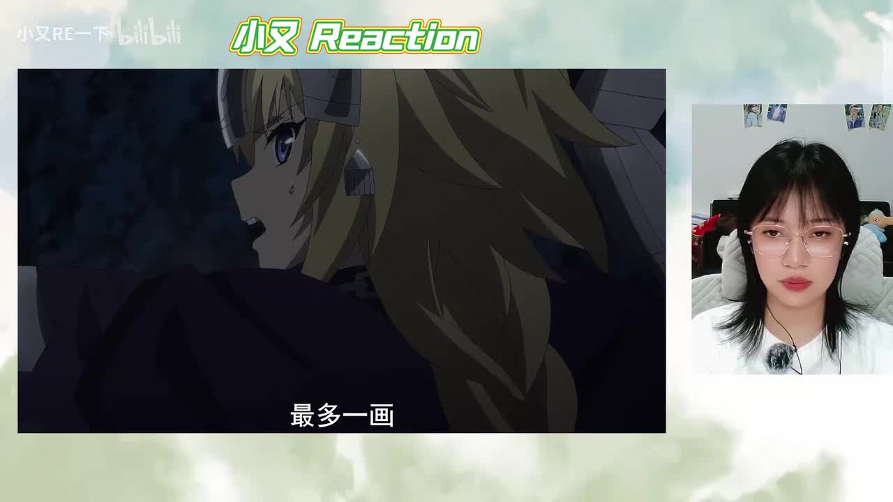 FA13-14_20260208_23033020260208_23033514