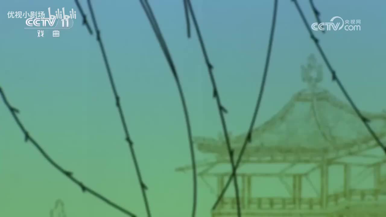 《孟丽君》绍兴越剧团演出 李敏 张小君 张学芬