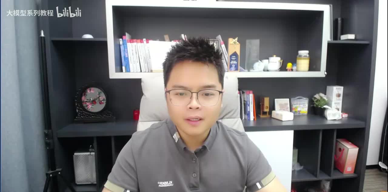 2026最详细的AI大模型学习路线图