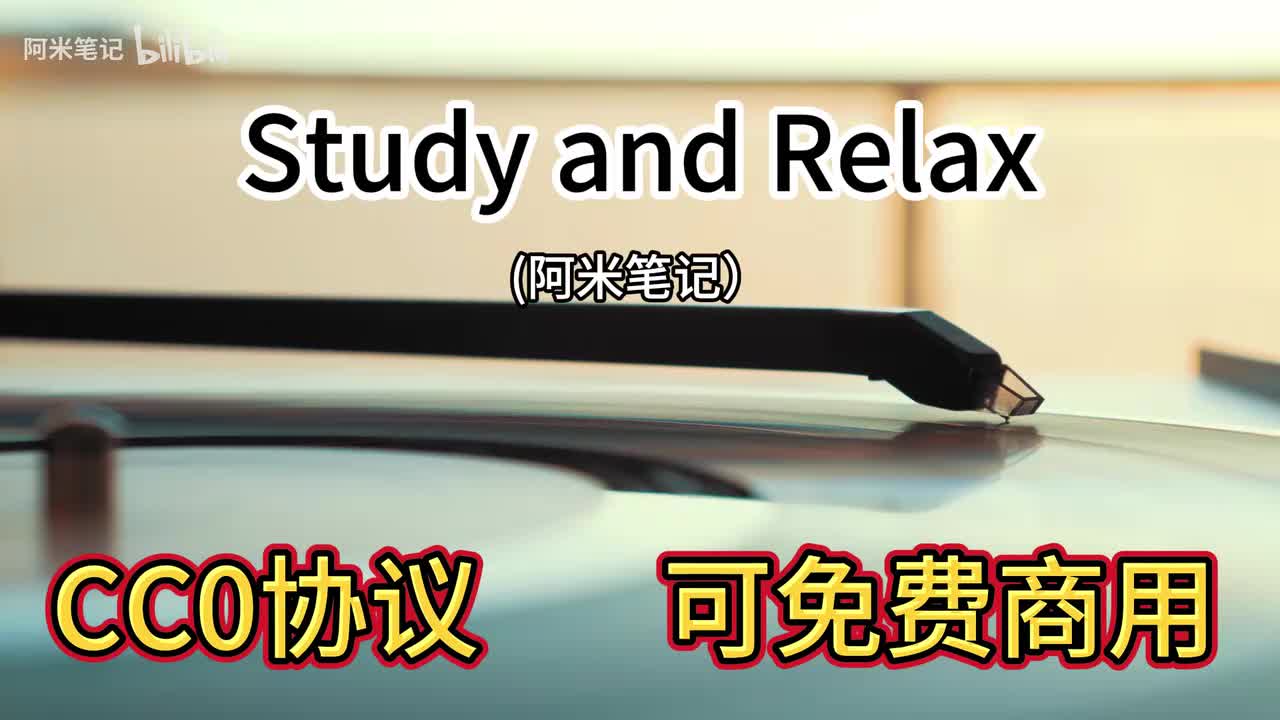 Study and Relax