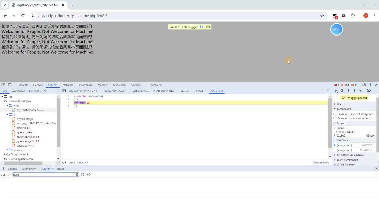 【JS反调试破解】JS反调试破解案例(三)