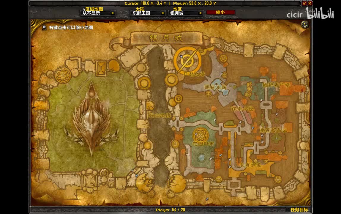 18.[希尔斯布莱德]-希尔斯布莱德农场1