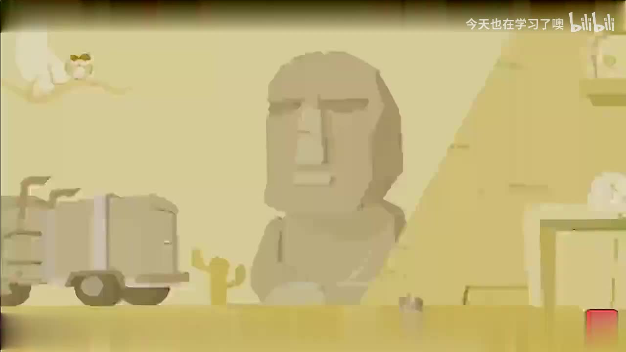 29-29-作商比较法