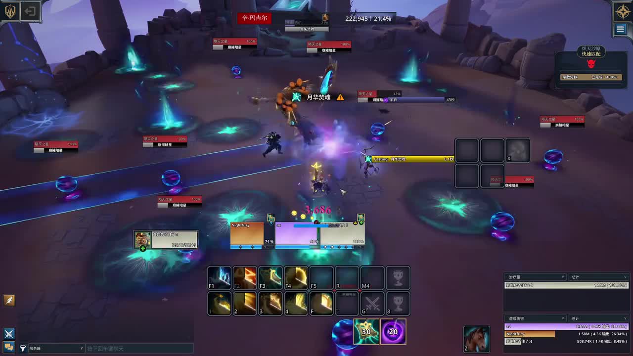 绝不早到十元元-2025年10月30日03点38分