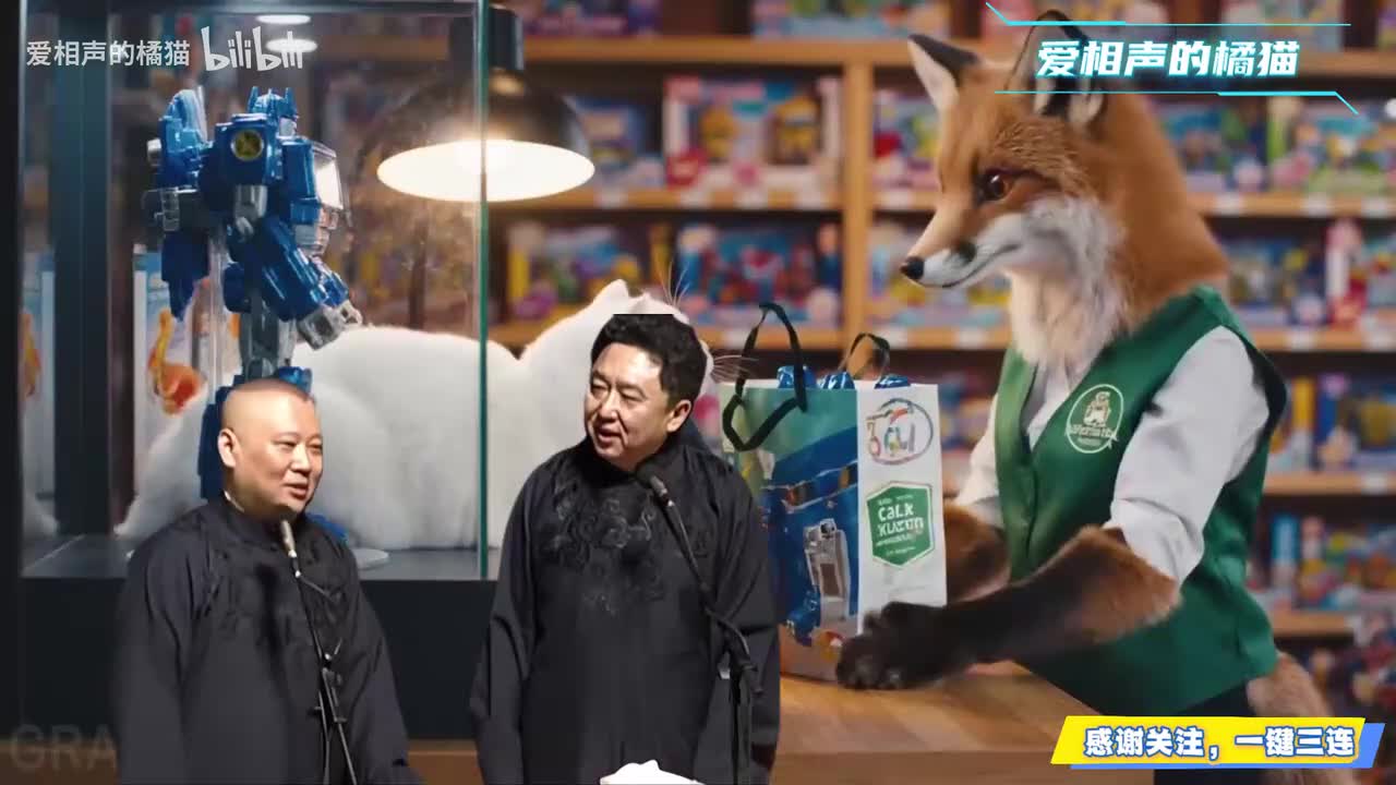 谦哥出轨讹来五百块6