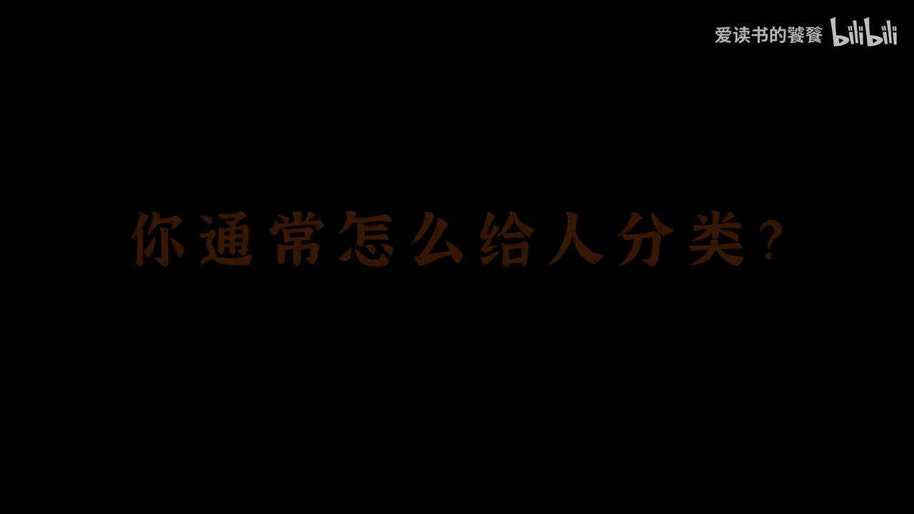 无bgm版