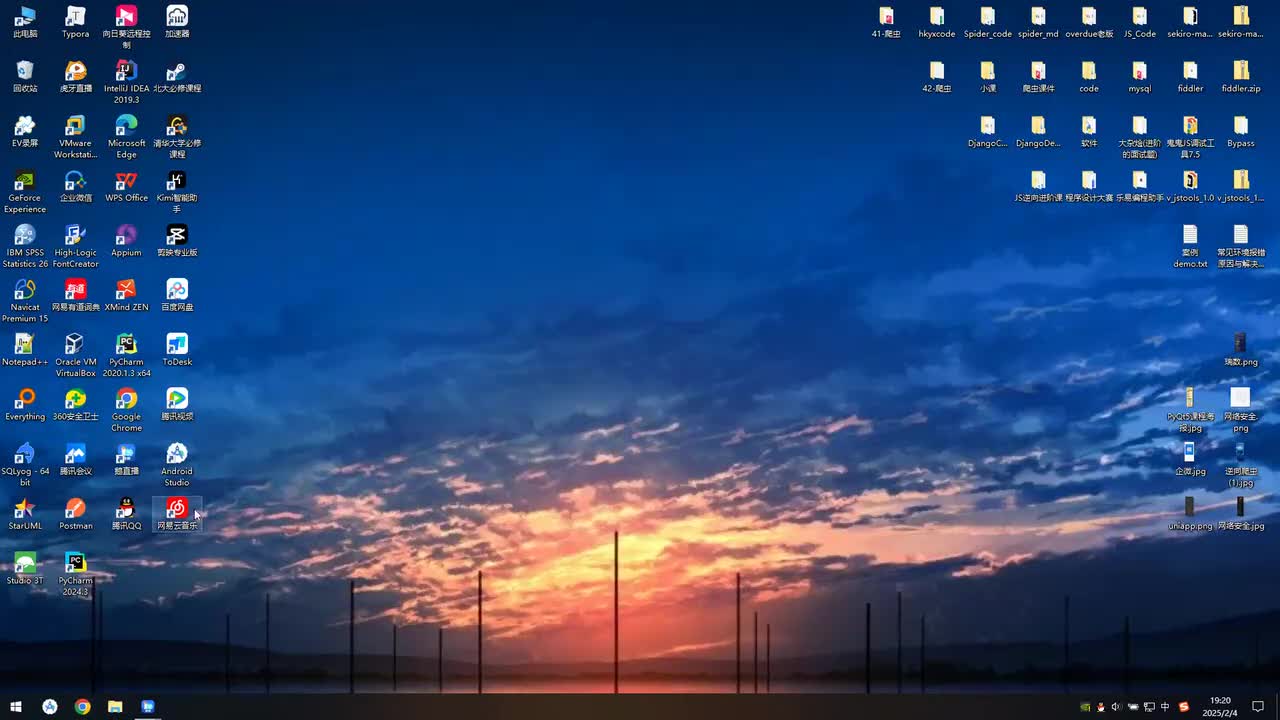 7 数据存储之Excel