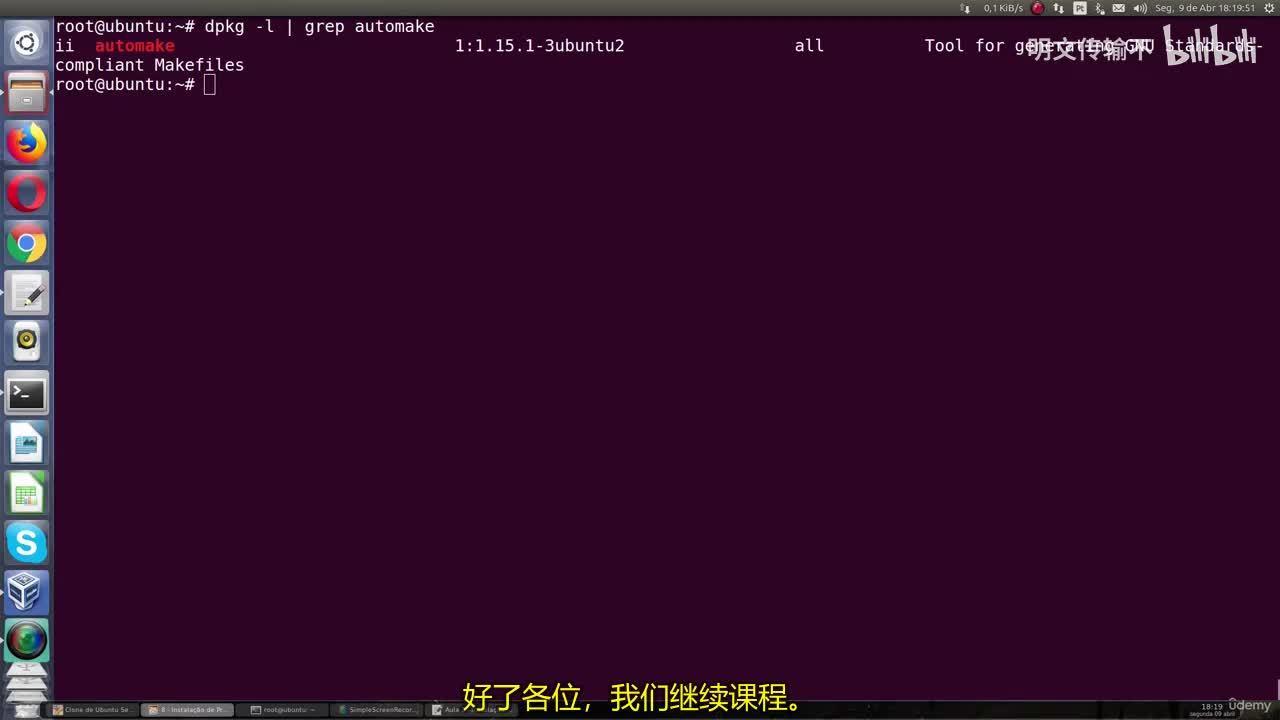 9_8 - 安装高层程序 - APT