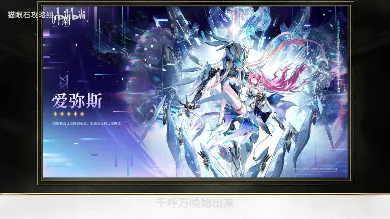 Video_1770345132062_659