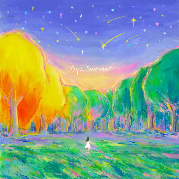 Bye, Summer 20250910