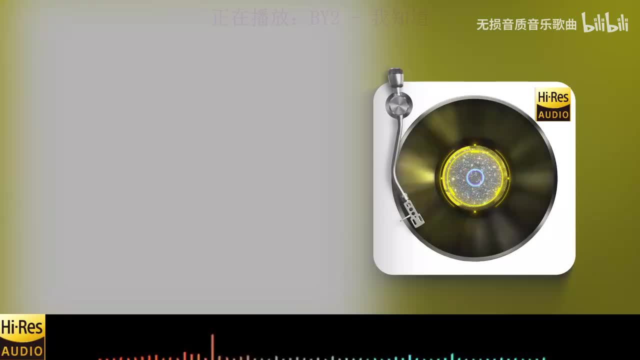 《BY2 - 我知道》《焦迈奇 - 我的名字》《Twins - 下一站天后》《曹格 - 背叛》《李圣杰 - 手放开》