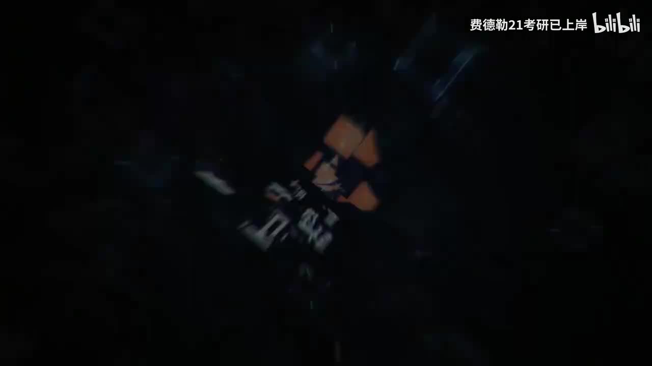 2026_第6讲_一元函数微分学的应用（二）基础知识结构01