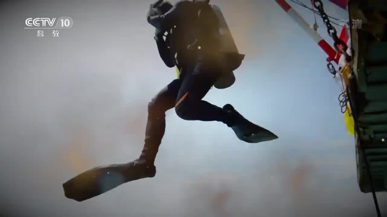 【第二集】历史密码