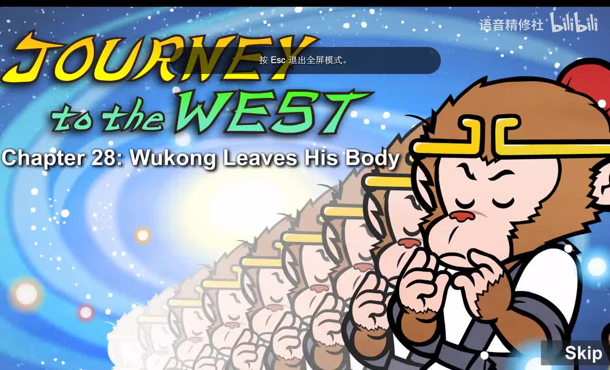 Journey to the West 028 Wukong Leaves His Body