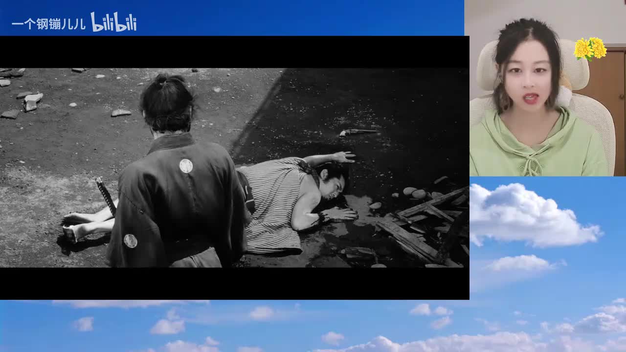 用心棒-01.45.00.000-01.48.00.000-seg36