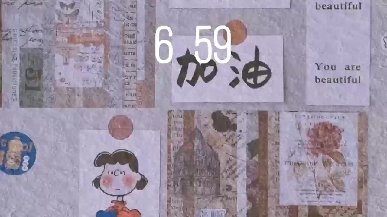 【快速入门与配置】课程介绍与安装