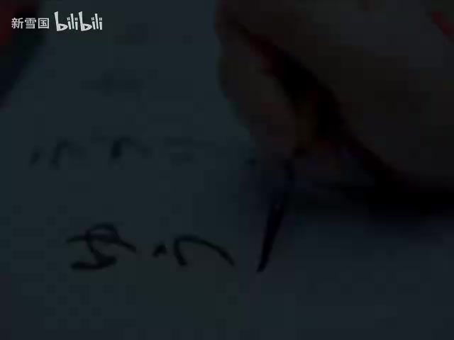 小倉優子MV - 永遠ラブリン