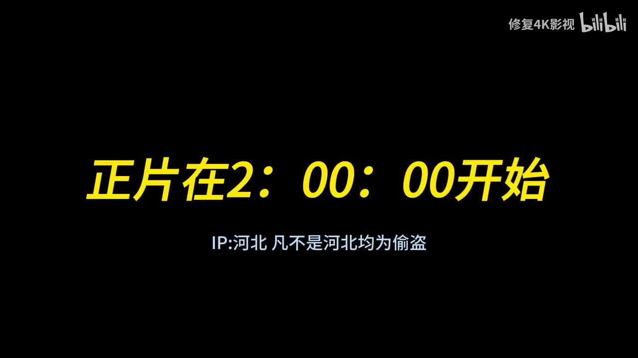 马大帅第一部18-22