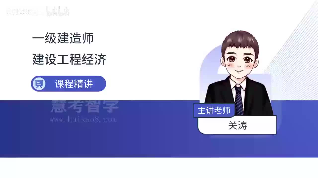 67.67-第3篇-第17章-17.3、17