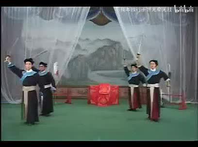豫剧连本戏《真假八贤王》09