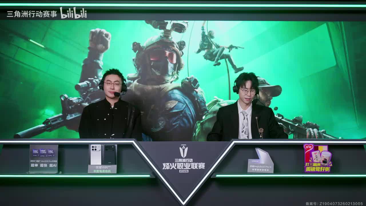 第一周周决赛 ROUND 1