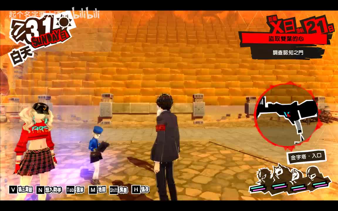 囚犯别看了，我转板技术很好的