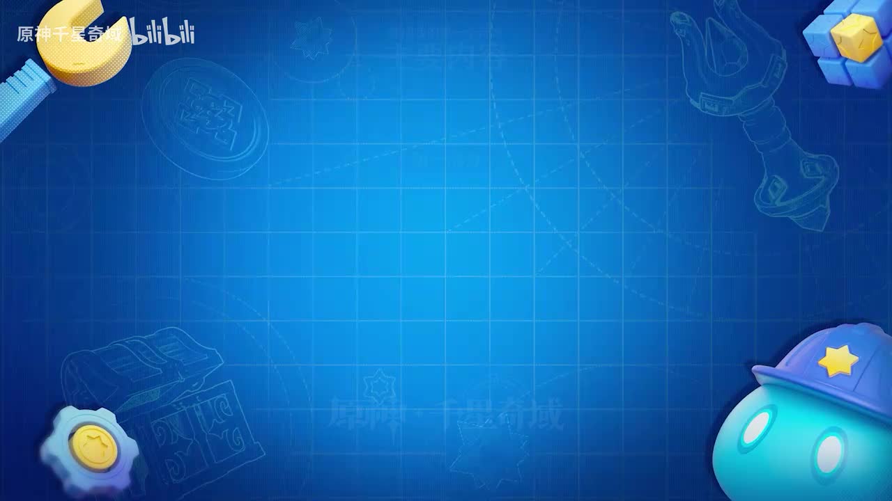 建成我的第一个奇域 2.组件设置：基础运动器