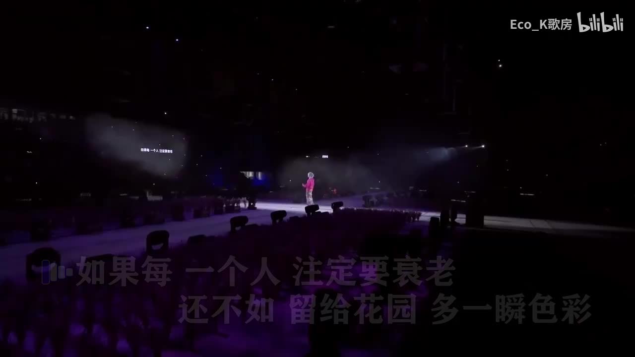 +2调 普通到不普通的人生