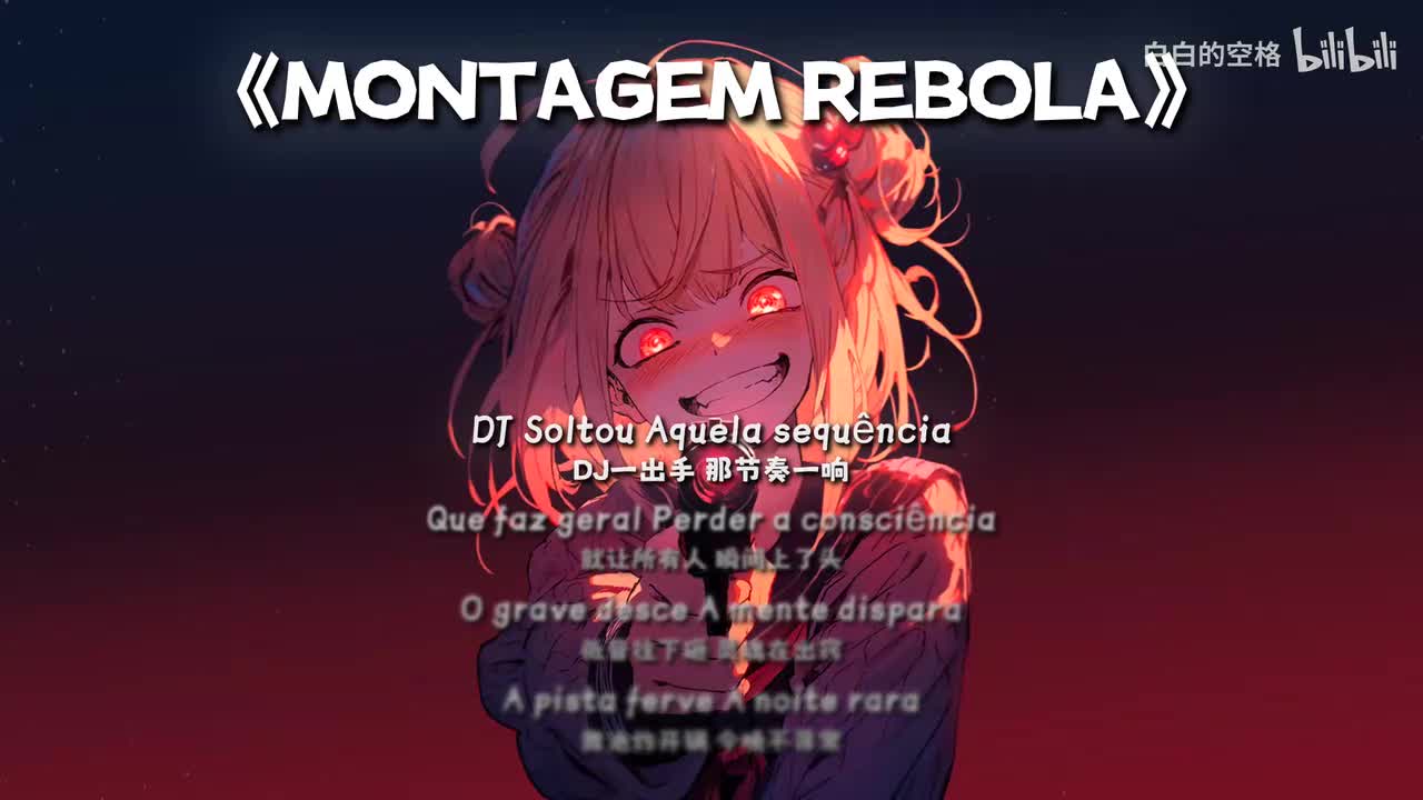 50.MONTAGEM REBOLA