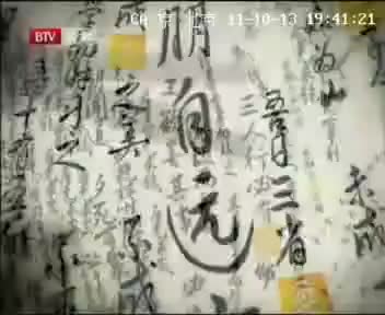 159287_1138(2011.10.13)