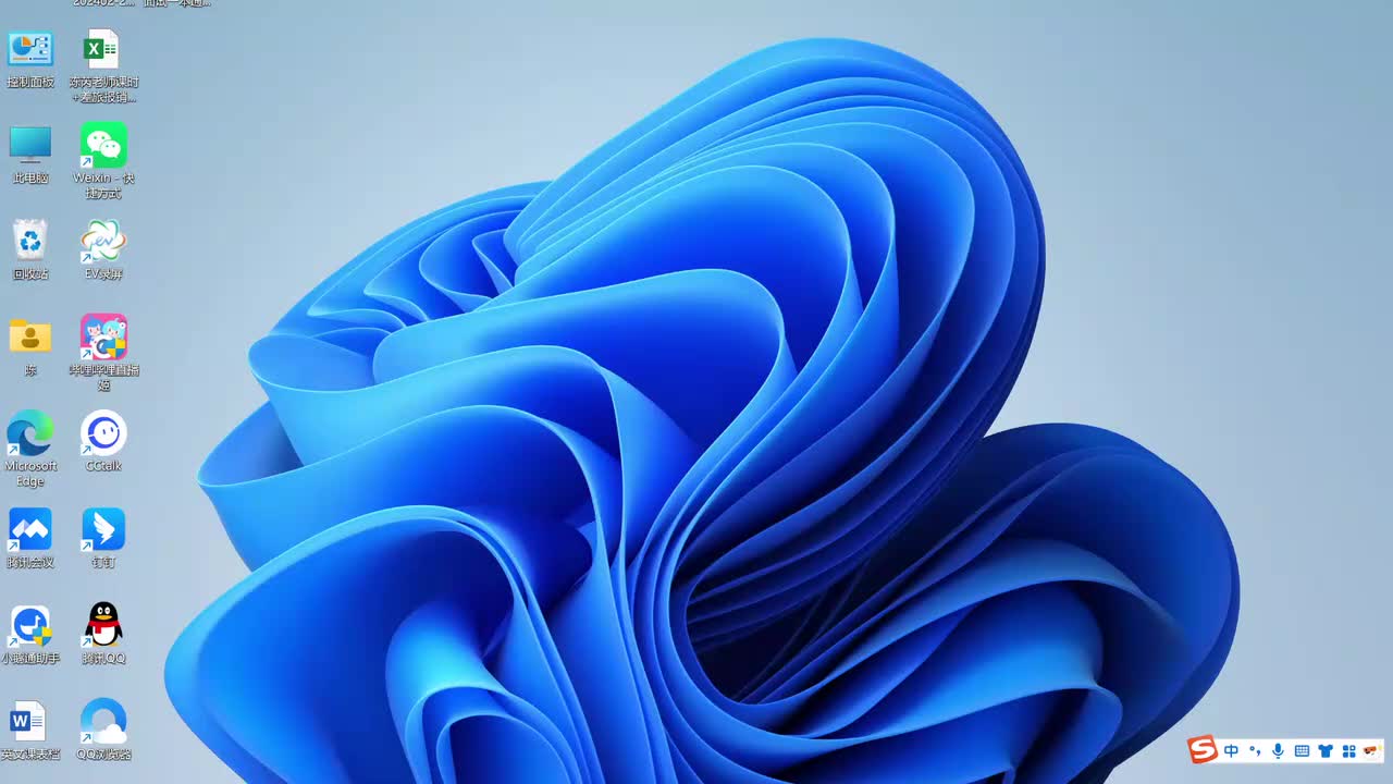 逻辑判断综合刷题十