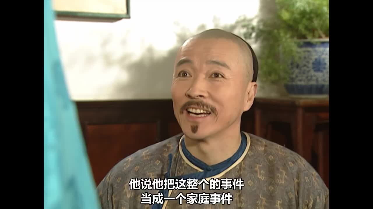 S2 43-2（待修复）