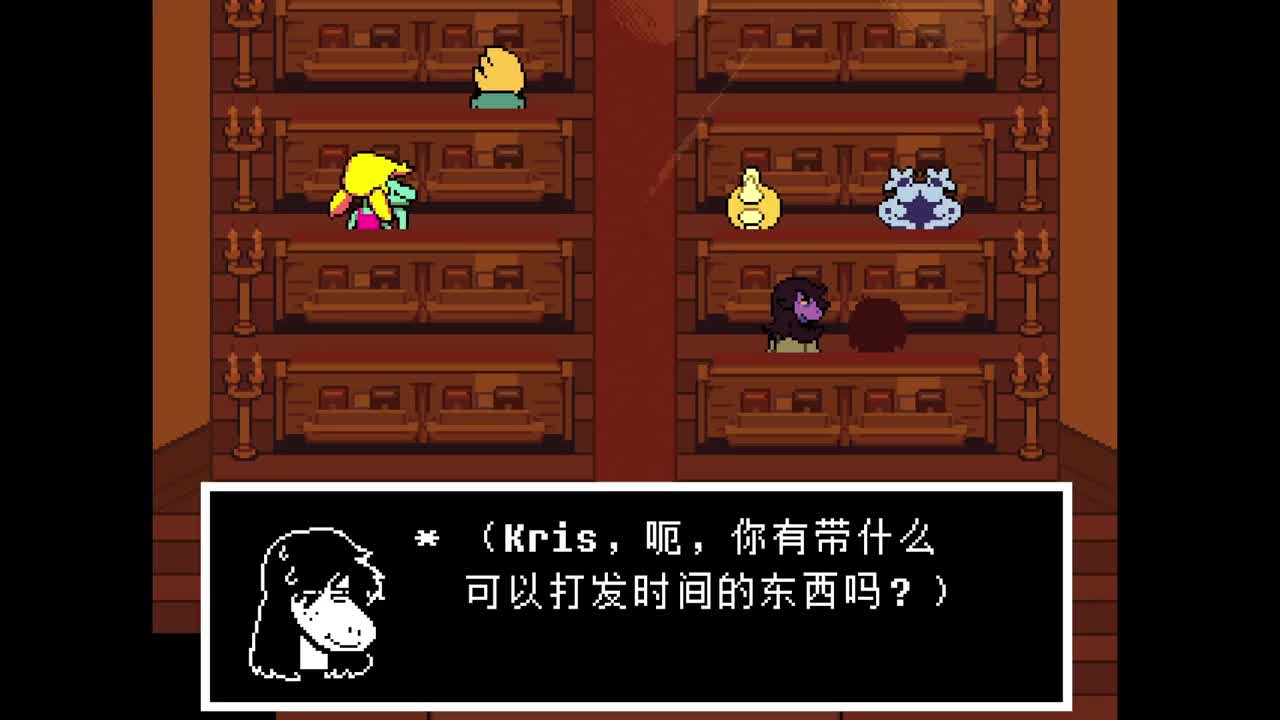 4-07新档进四章-有带什么打法时间的东西吗