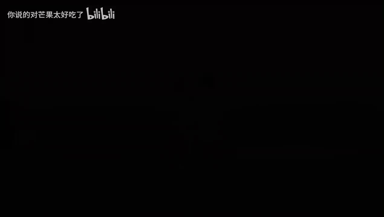 绝美正片