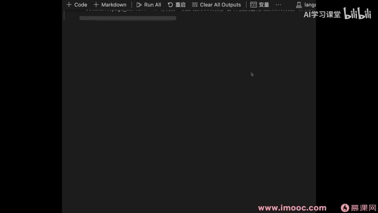 41. ChatDoc 几种检索优化的方式