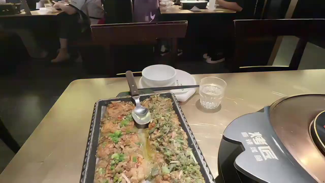 11月09日21点43分