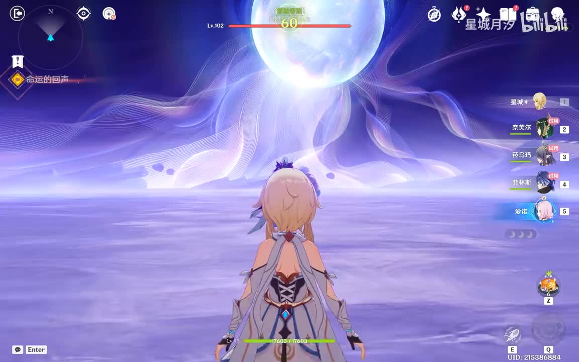 对不起，我太菜了（所以只有语音部分）