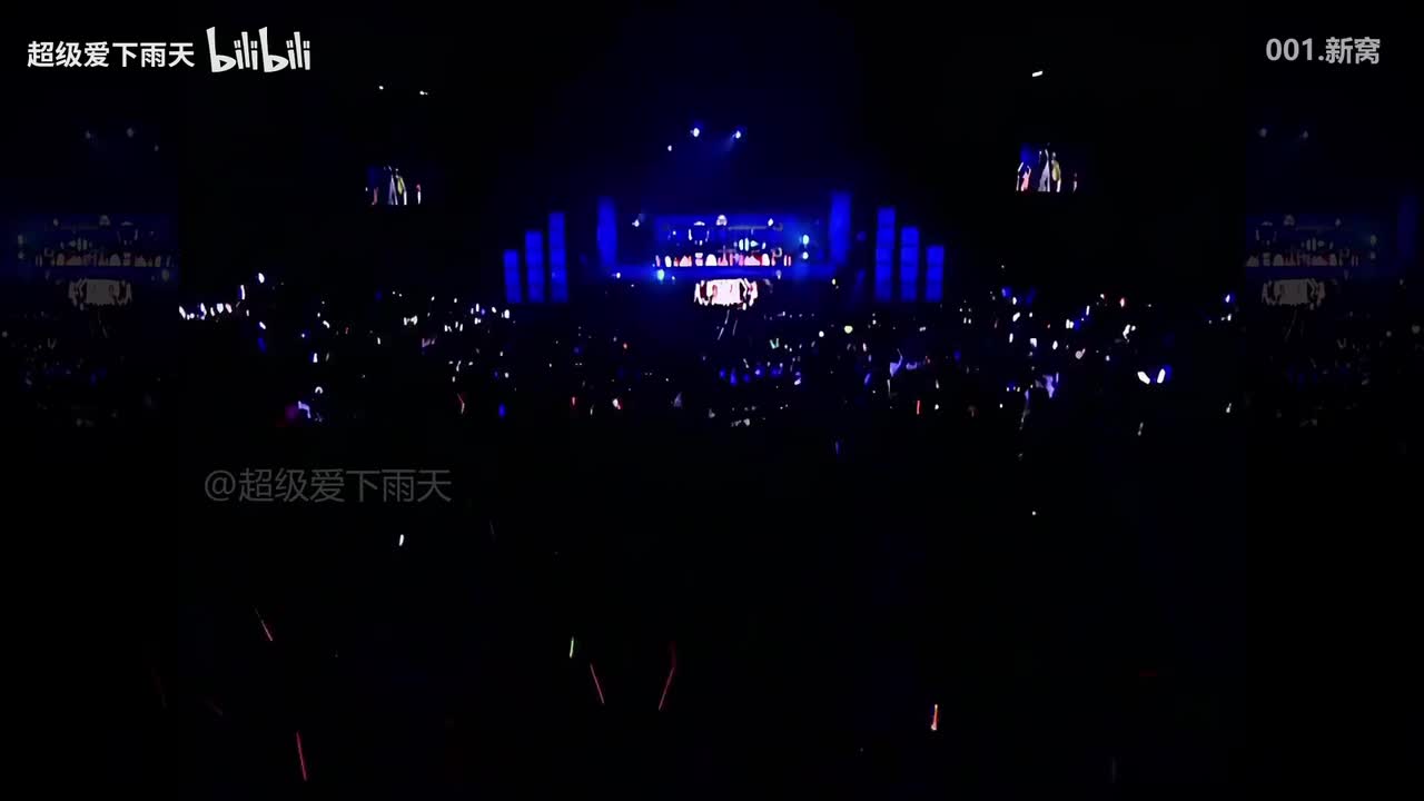 【飞轮海】神级现场