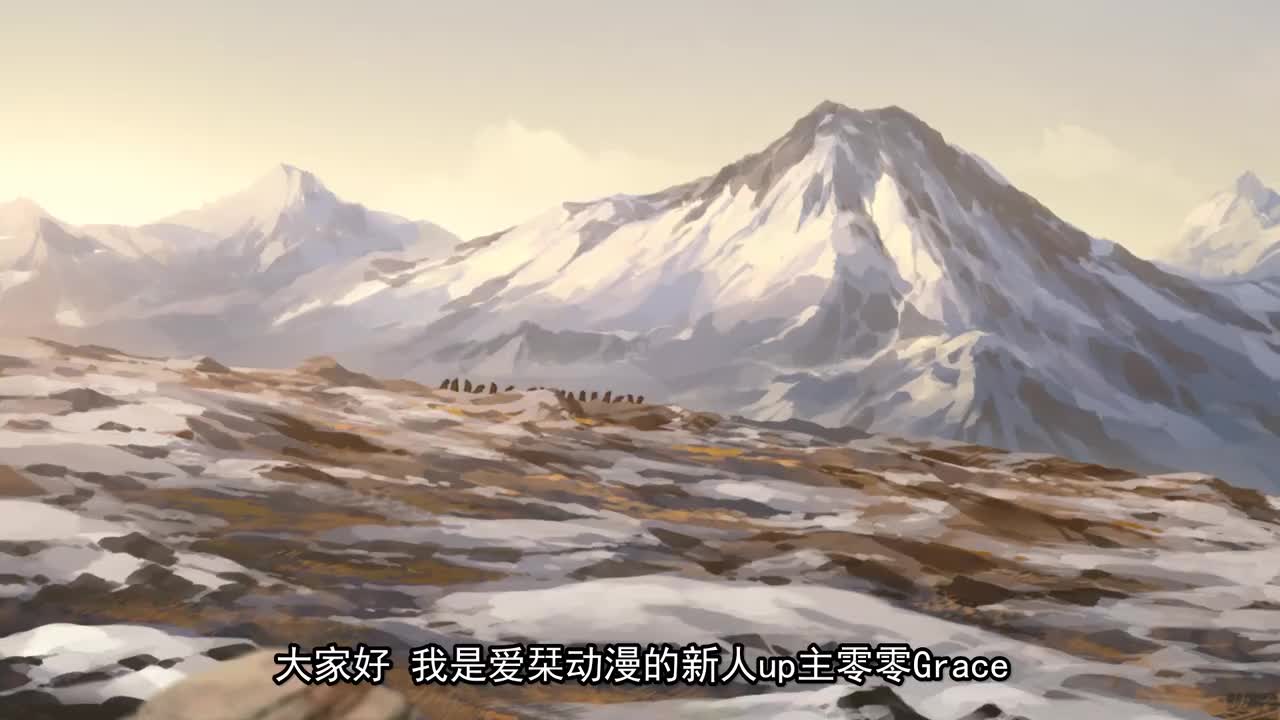 93.六面世界物语 古龙昔话篇：龙魔的诞生