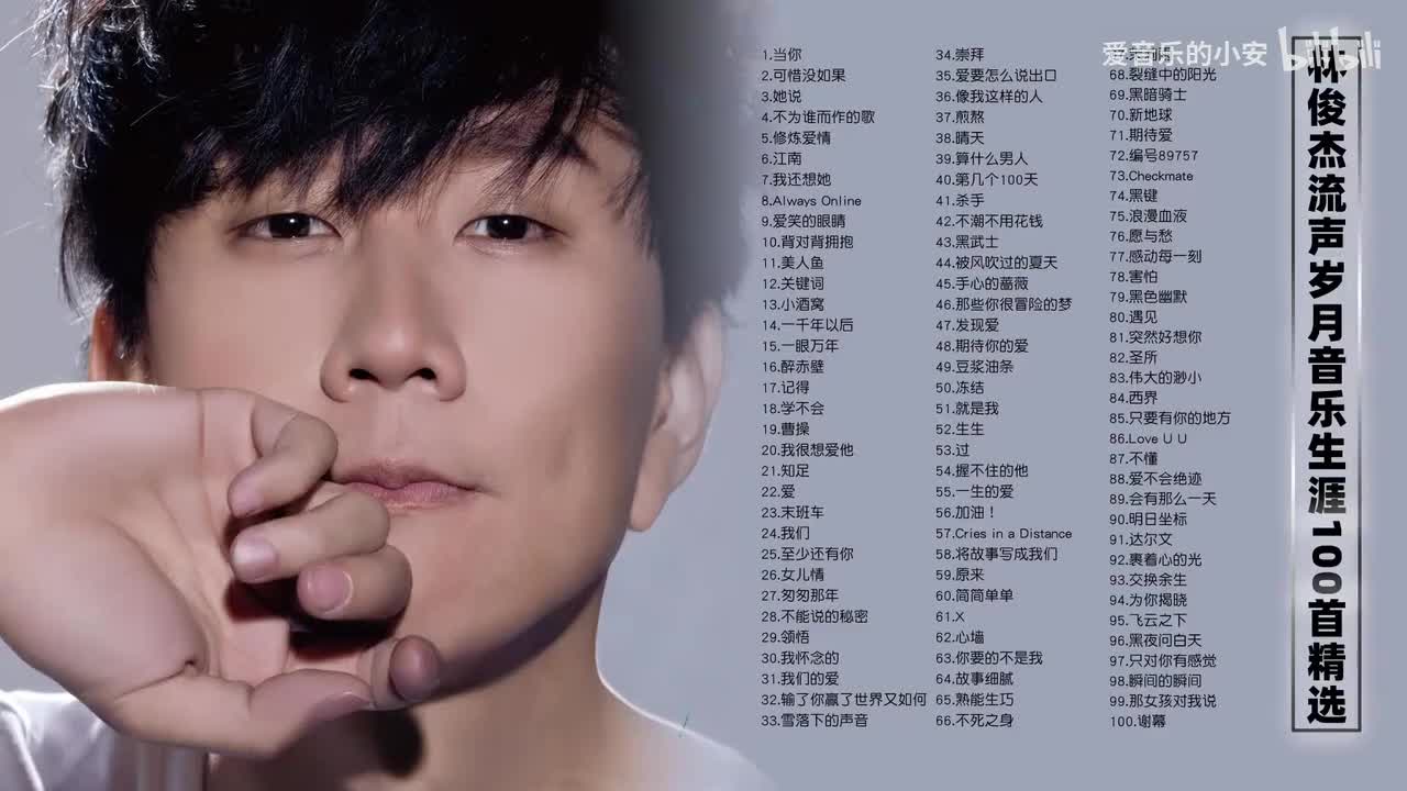 39. 39.算什么男人