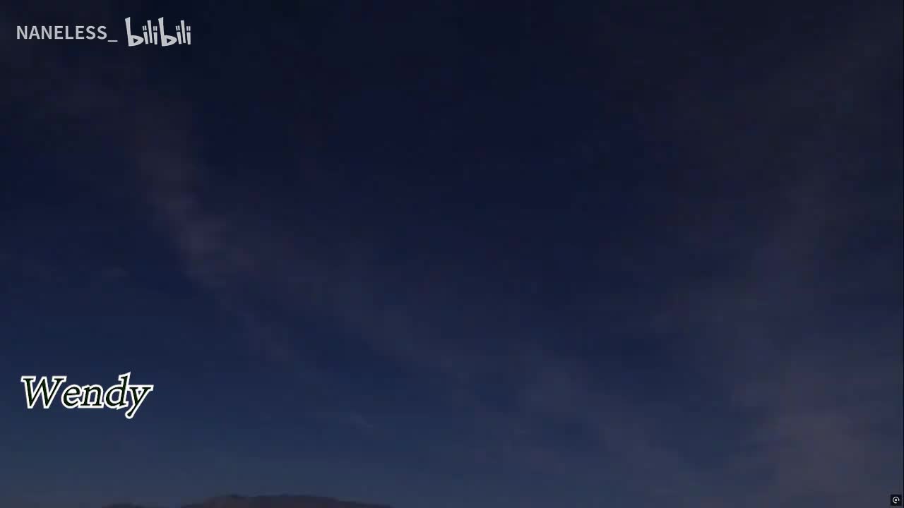 温蒂的生活 Wendy