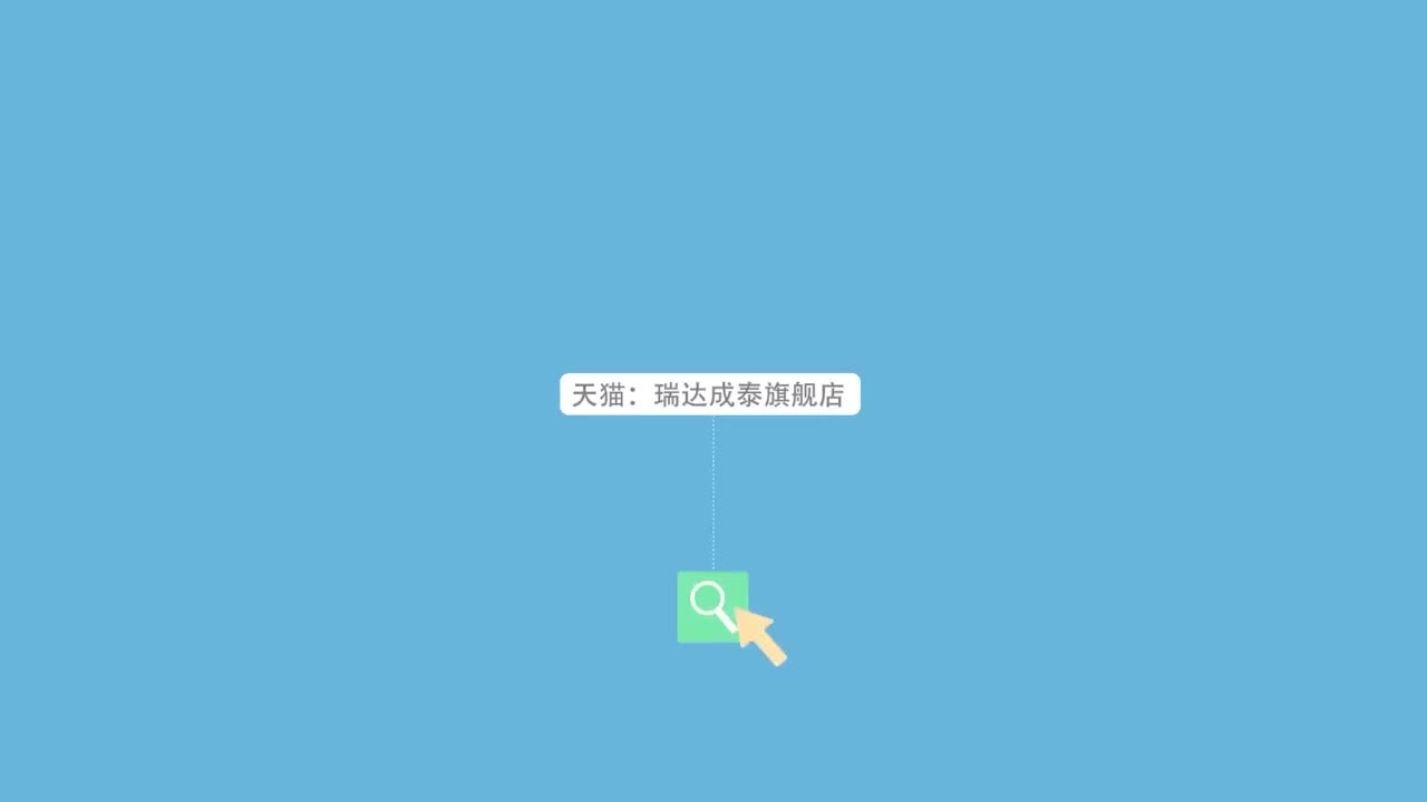 8.刘安琪讲商经知之客观精讲 第八讲