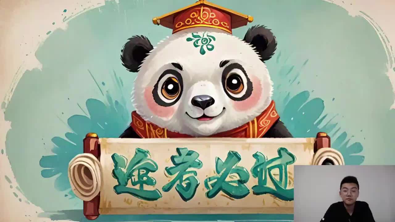 26考季【第二章】07.Win7-文件管理