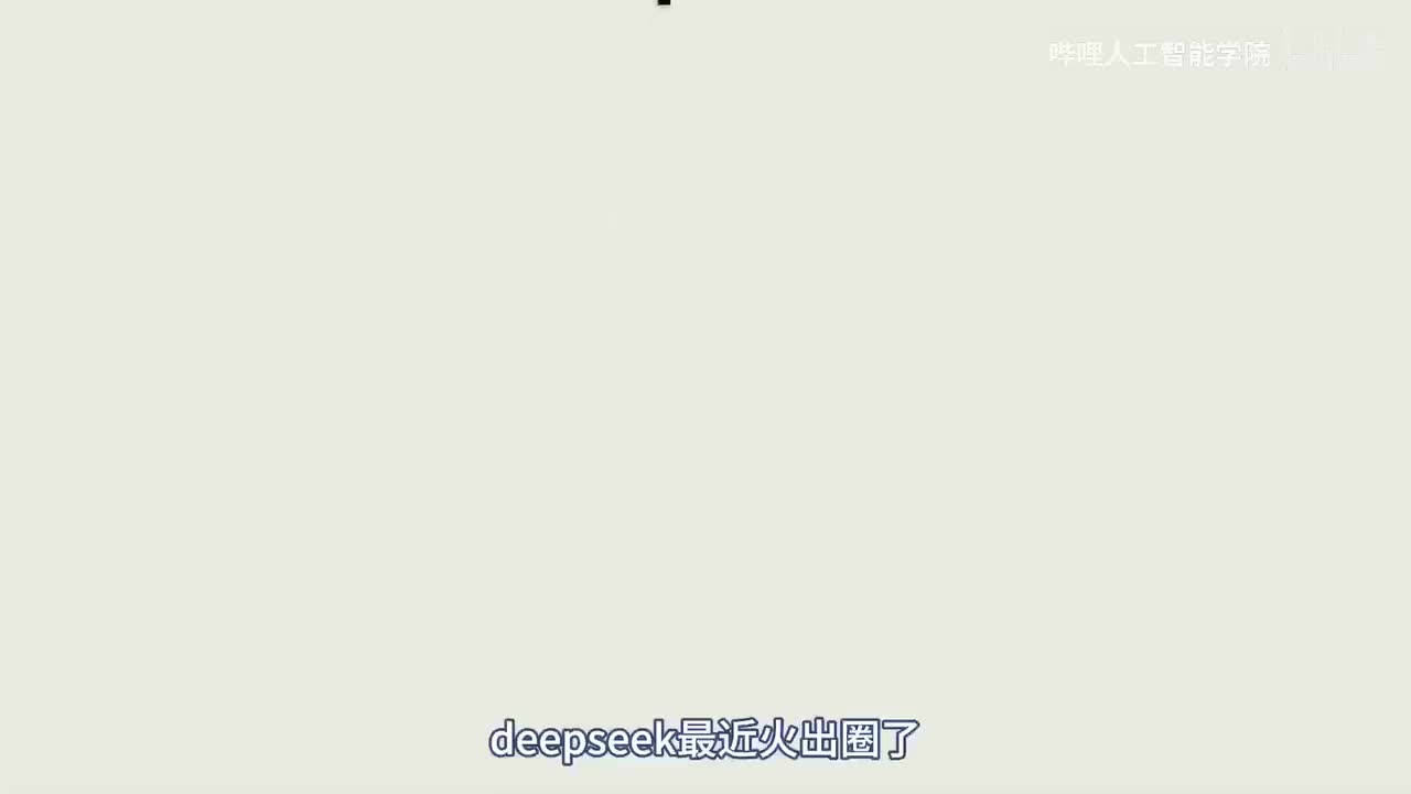 1、从函数到神经网络