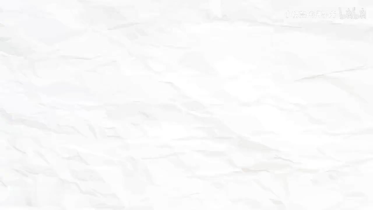 82-二年级上：06.长度单位分米、厘米和毫米