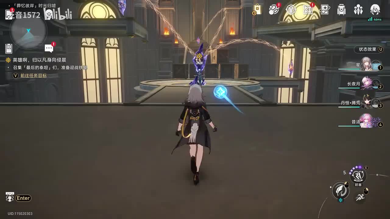 【3.7.主，翁法罗斯篇】英雄啊，归以凡身向侵晨2